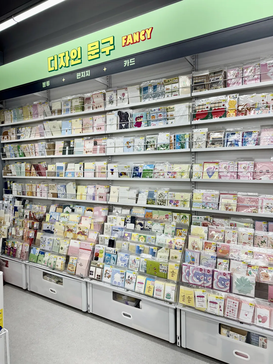 Daiso Eastern Square Gangdong Cheonho Branch photo 16