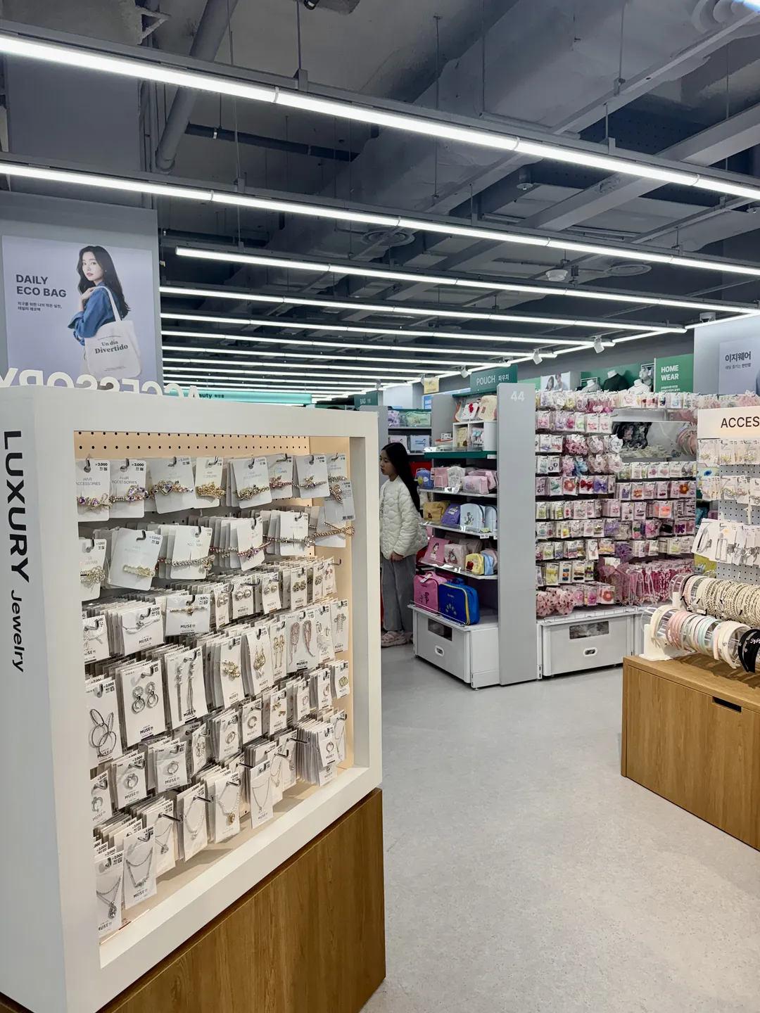 Daiso Eastern Square Gangdong Cheonho Branch photo 15