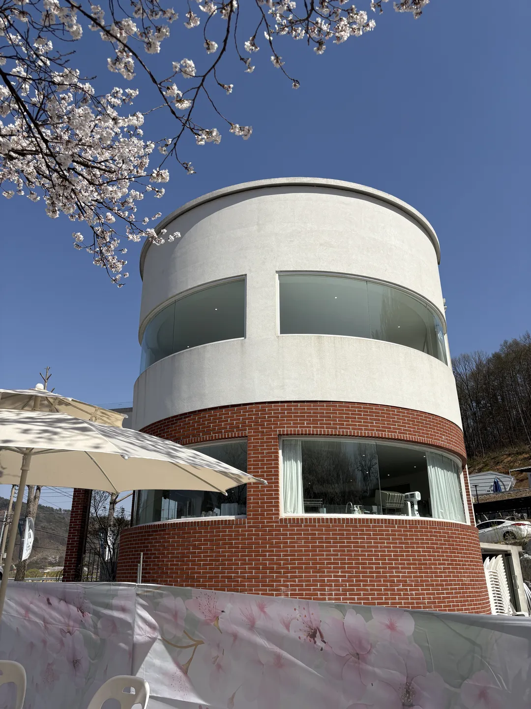 내재