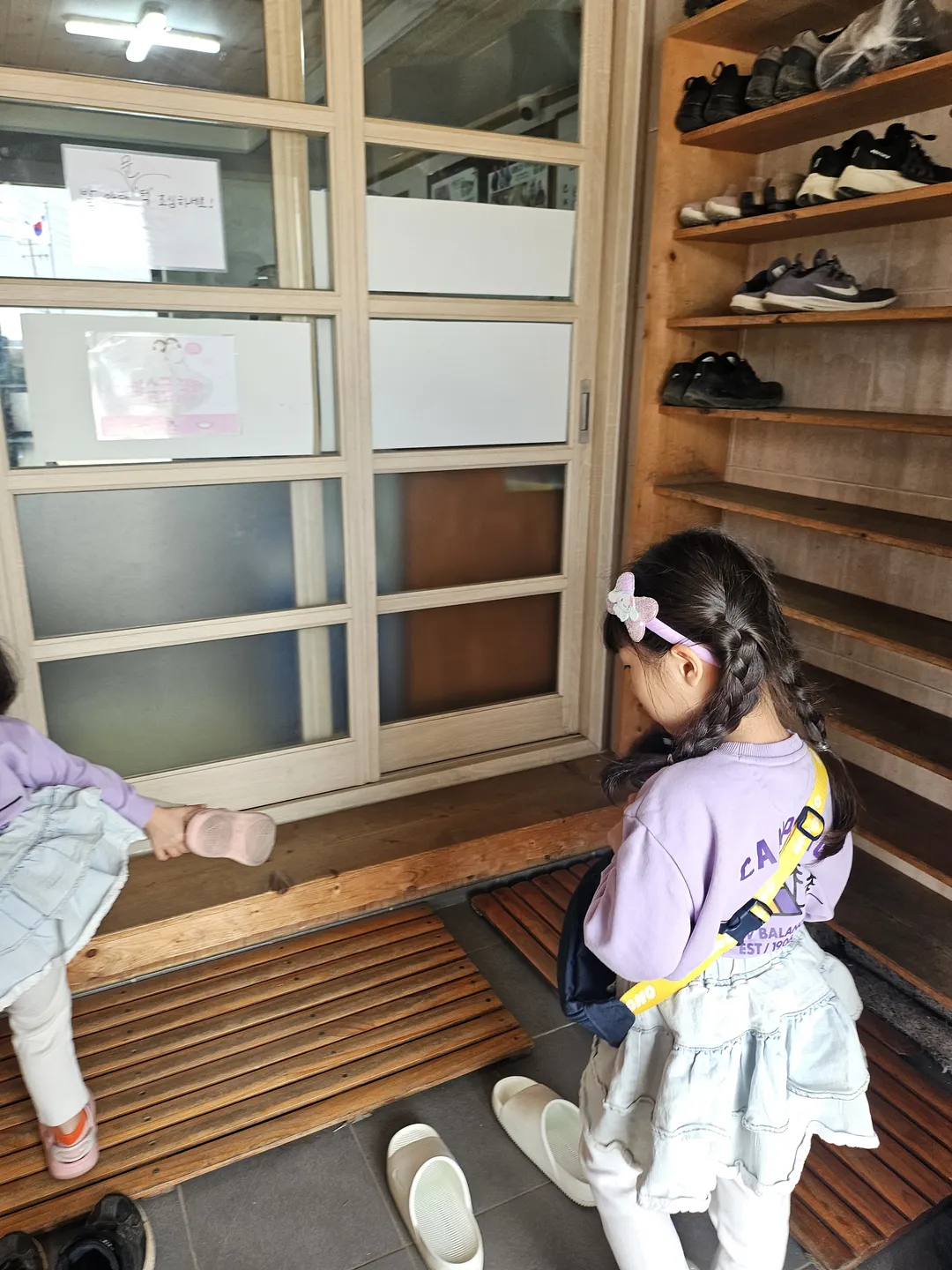 황태속이야기 사진 11