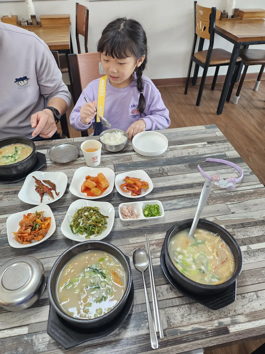 황태속이야기