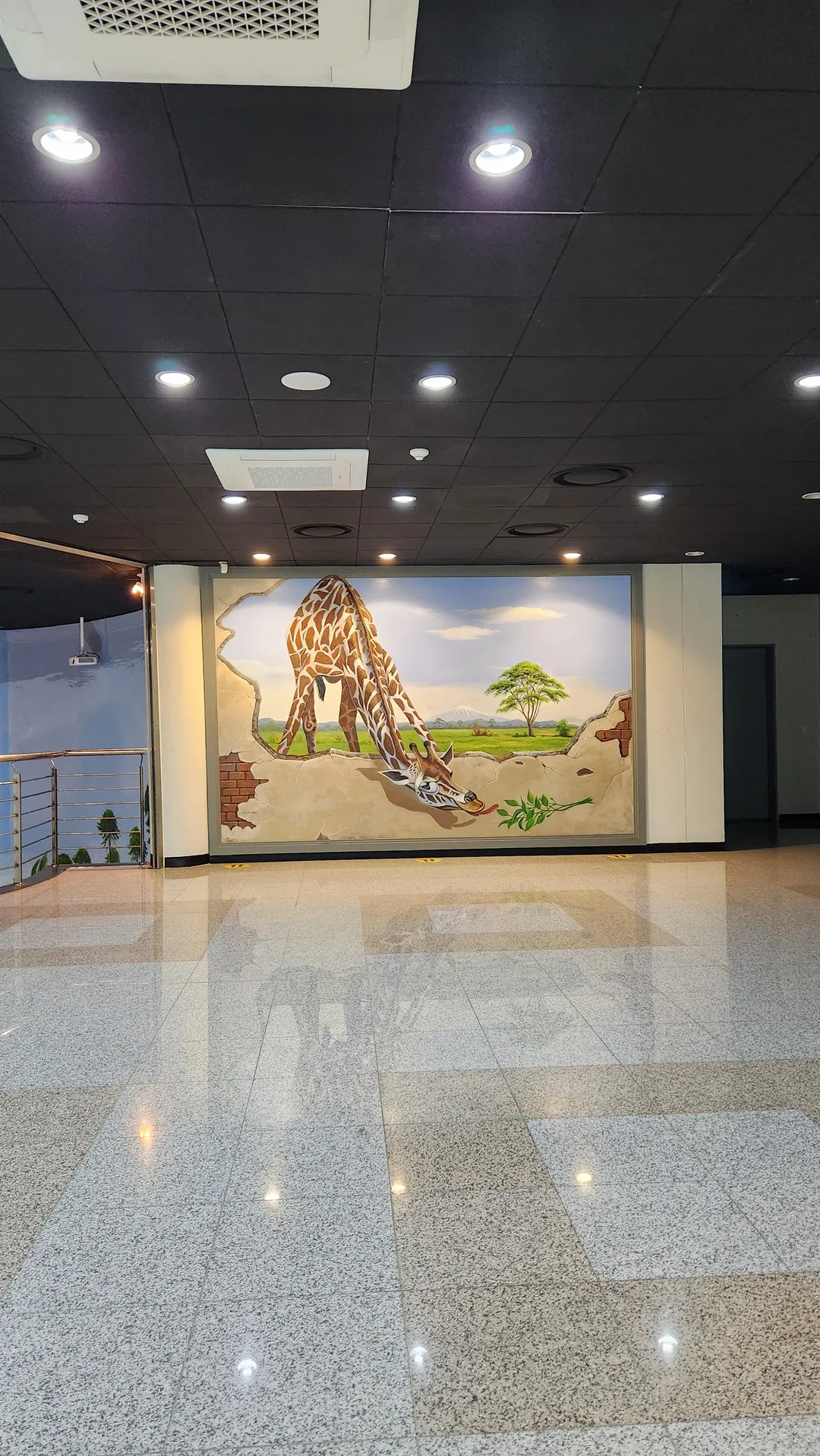 청주랜드 어린이회관 제3관 사진 12