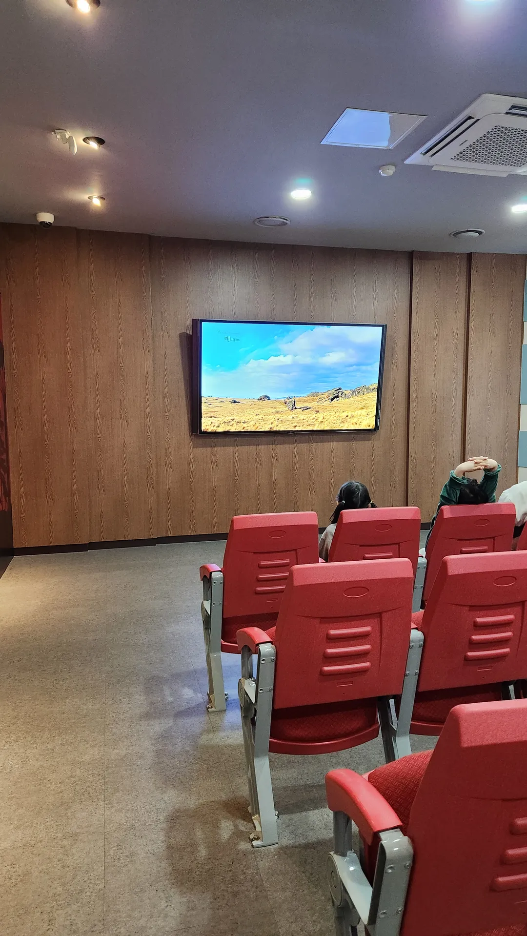 청주랜드 어린이회관 제3관 사진 10