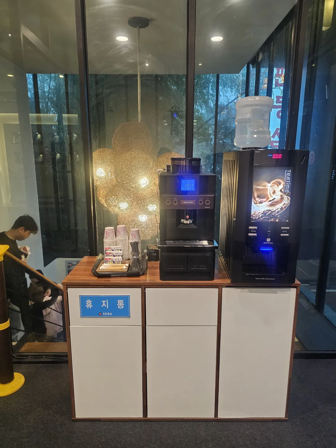 우판등심 인천점 사진 16