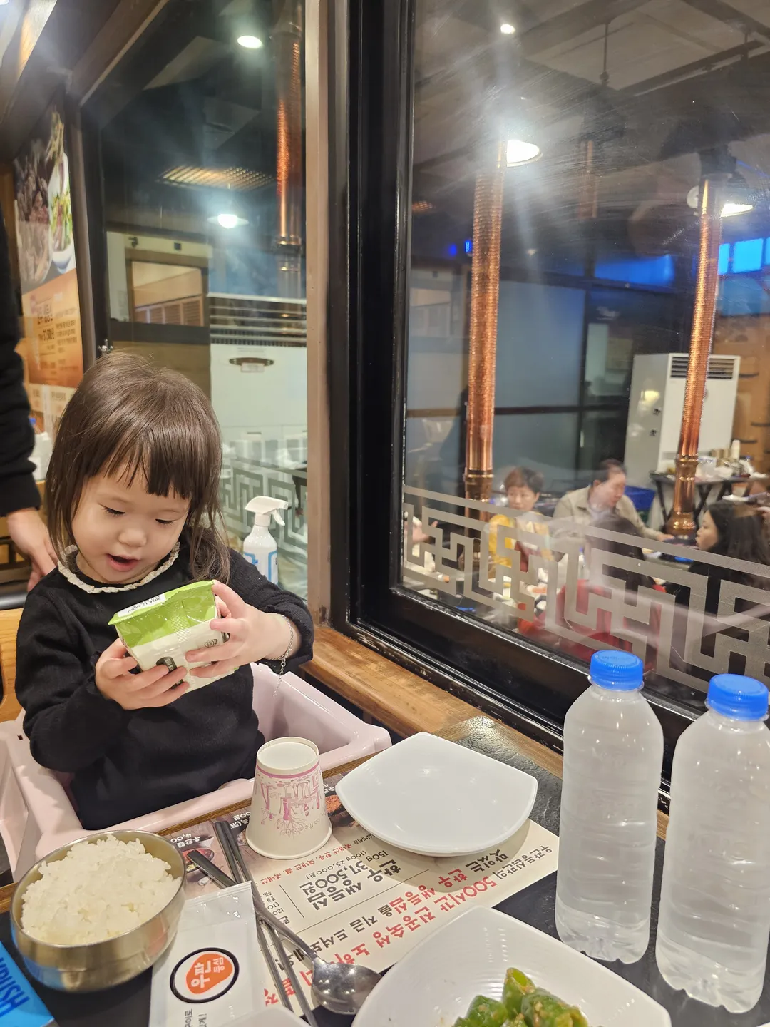우판등심 인천점 사진 11