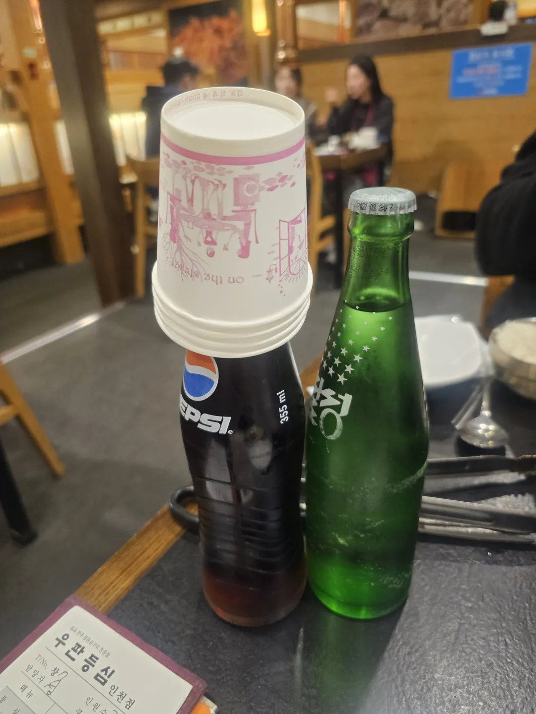우판등심 인천점 사진 13