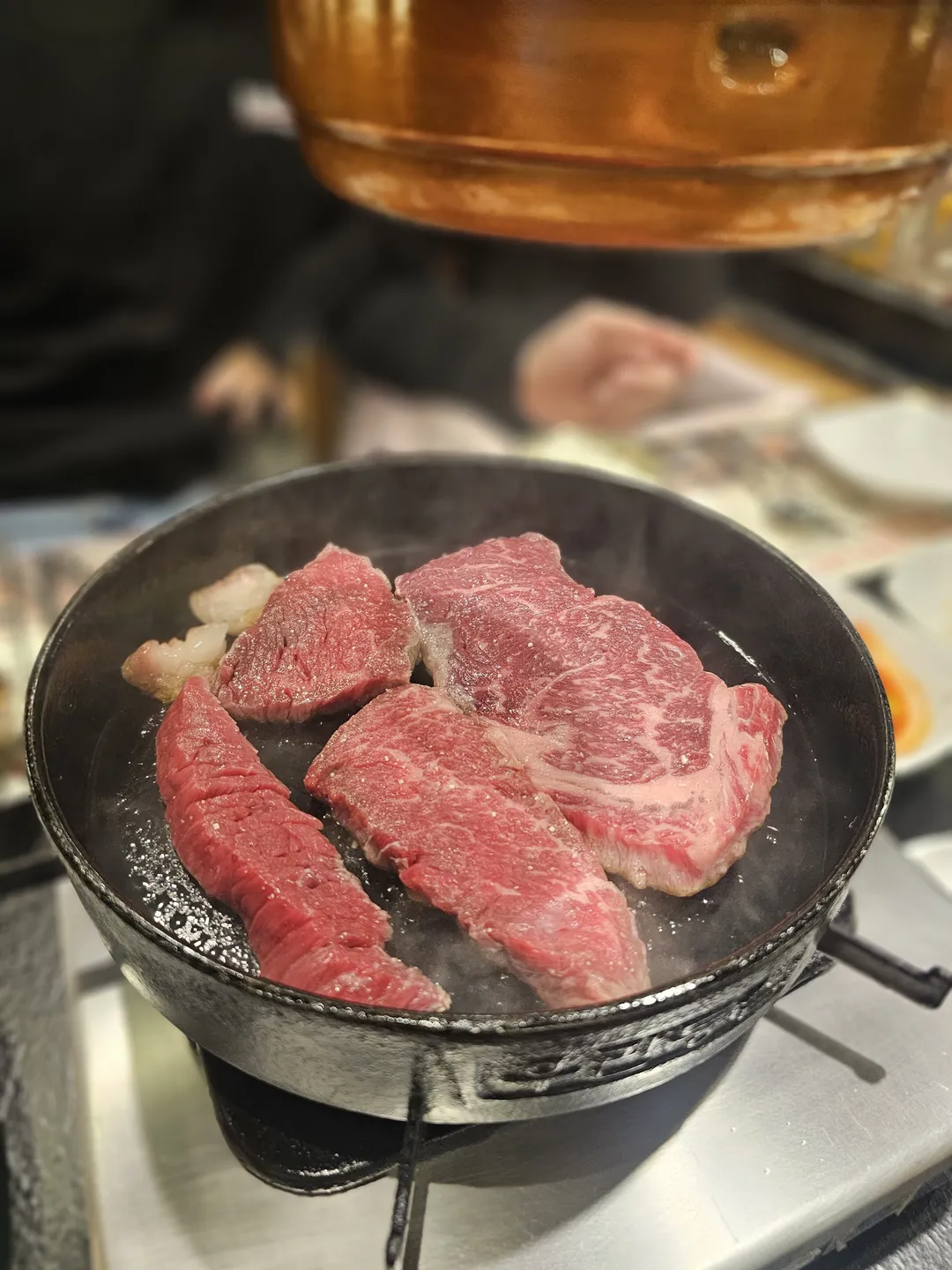 우판등심 인천점