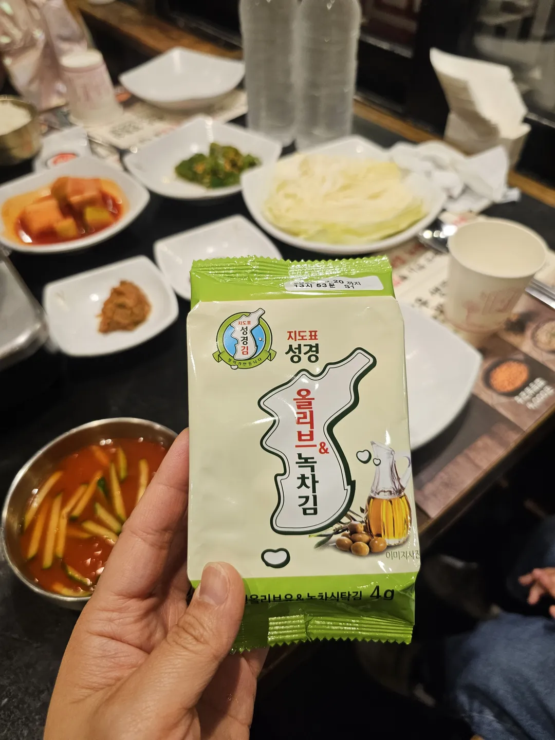 우판등심 인천점 사진 12