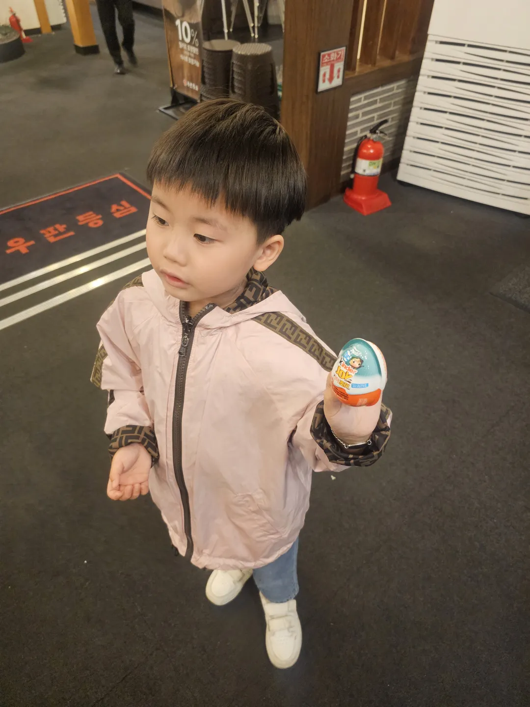 우판등심 인천점