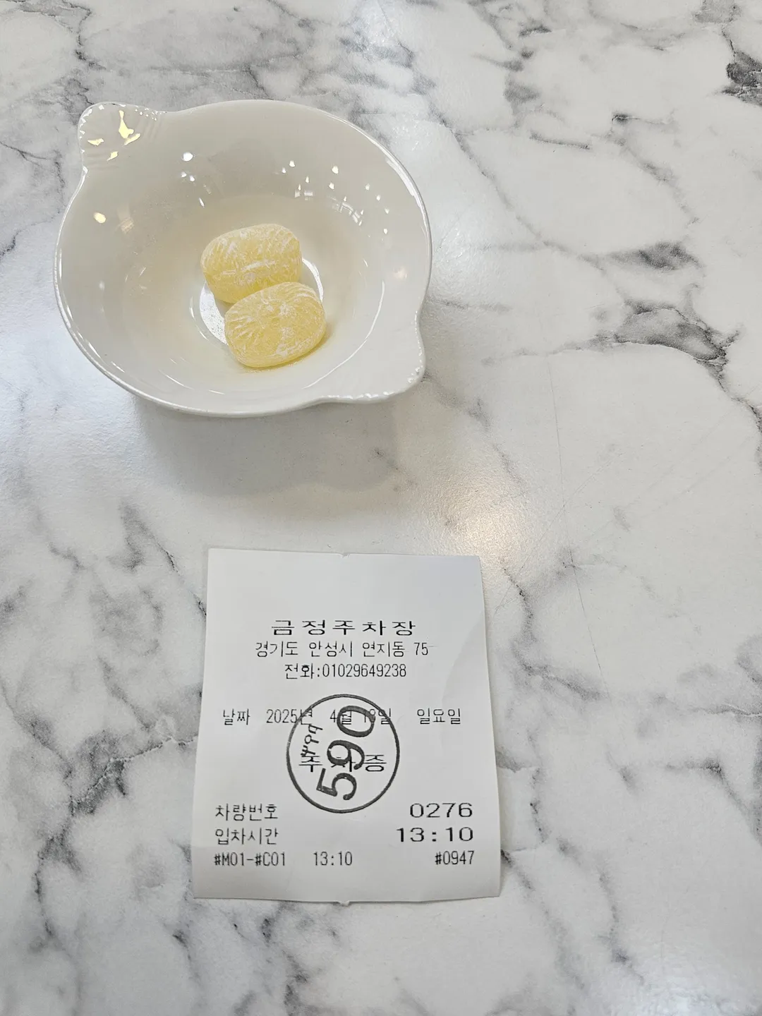 오구영 사진 11