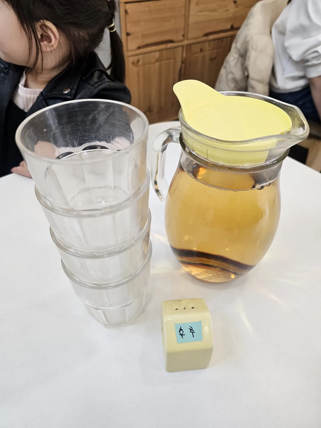 오구영 사진 9