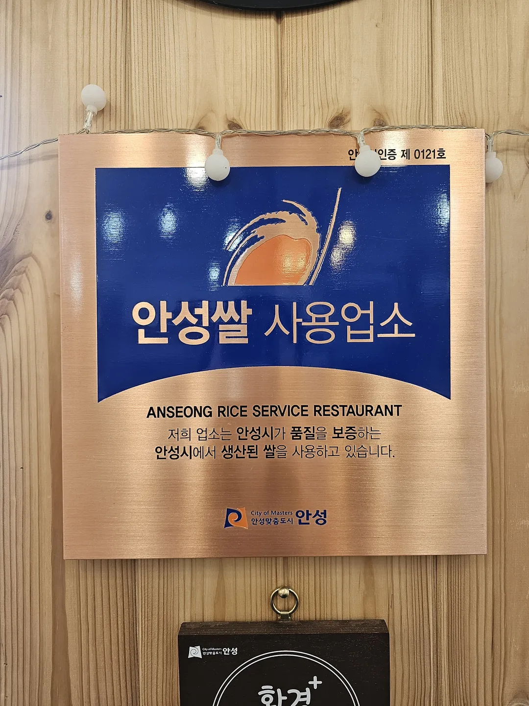 오구영 사진 20