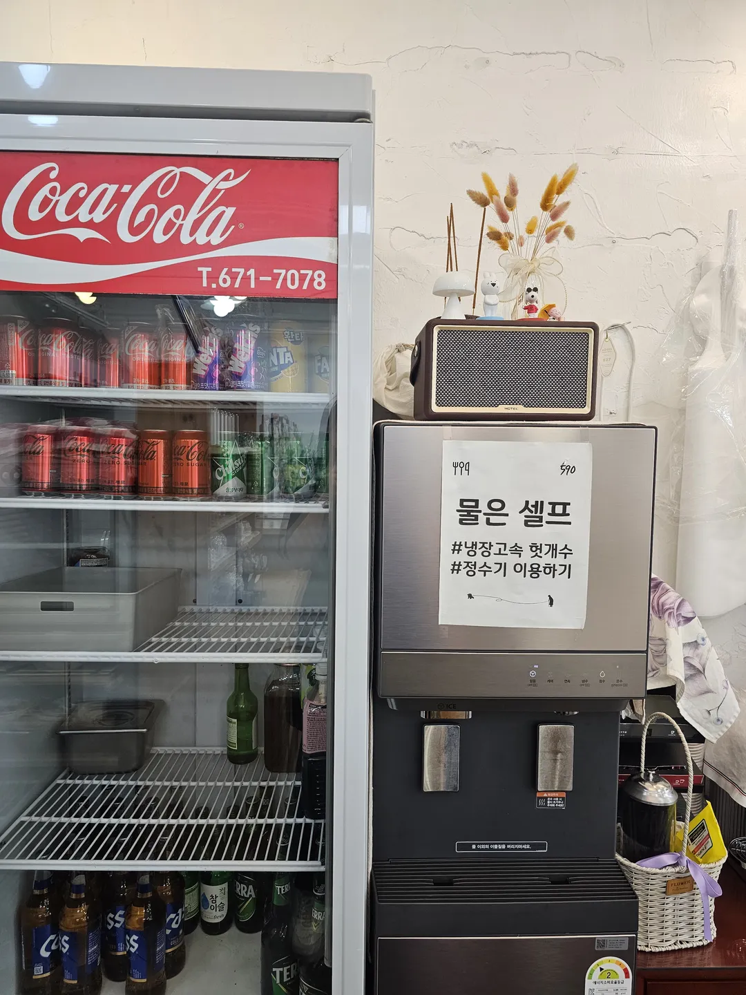 오구영 사진 19