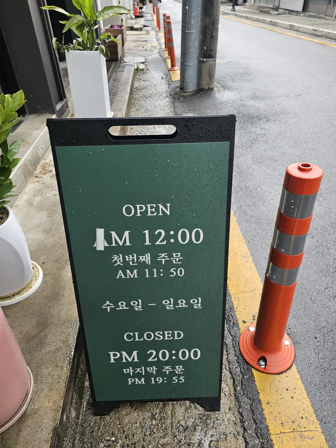 오구영 사진 22