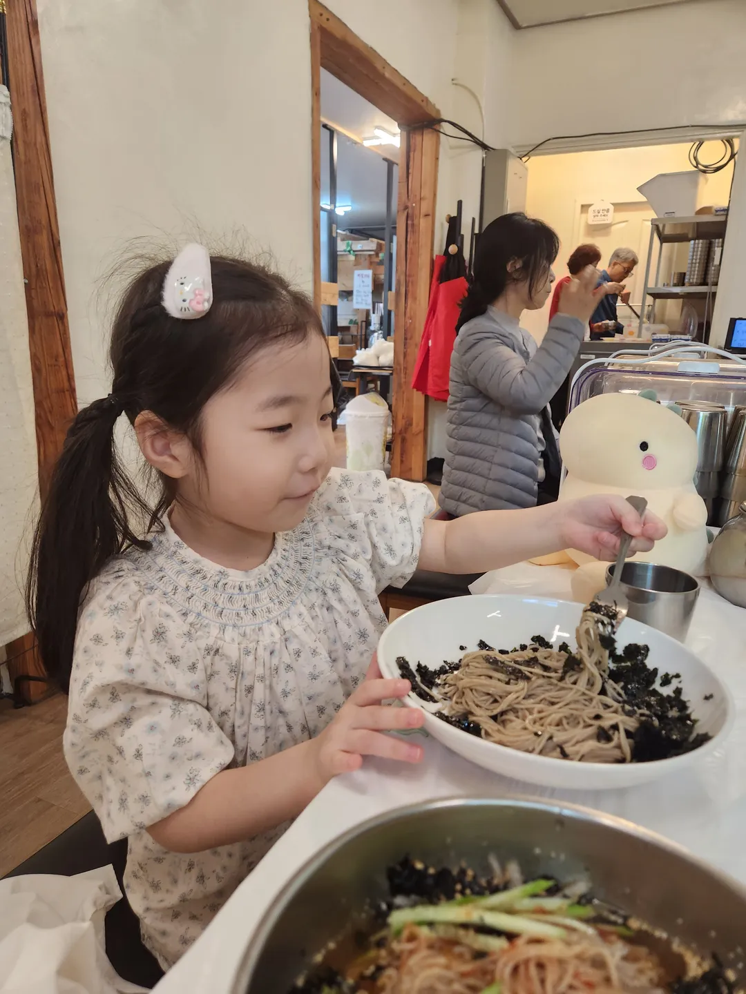 매향