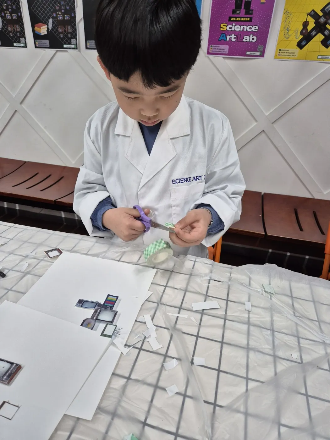 세종문화회관 미술관