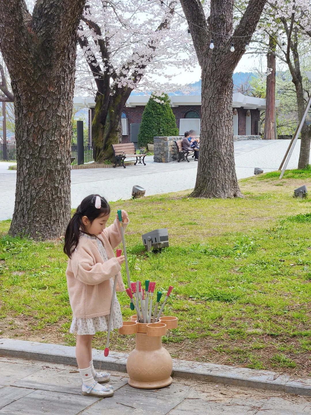 충청남도역사박물관