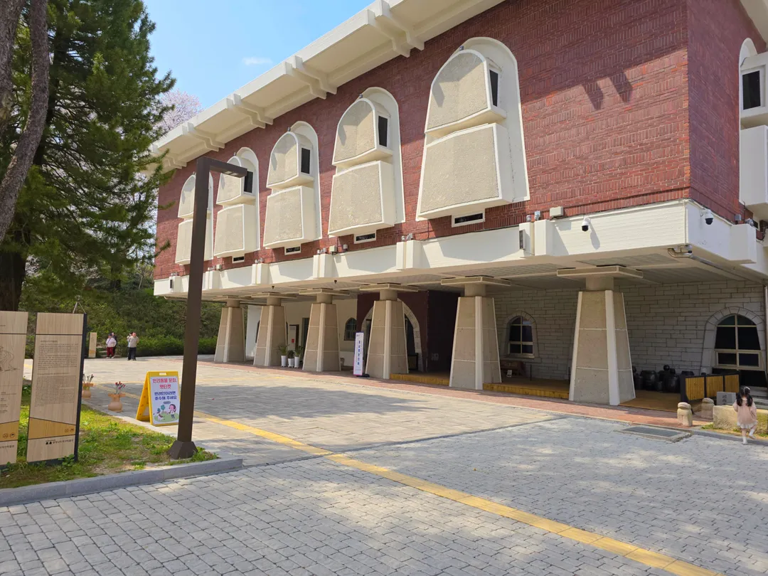 충청남도역사박물관 사진 16