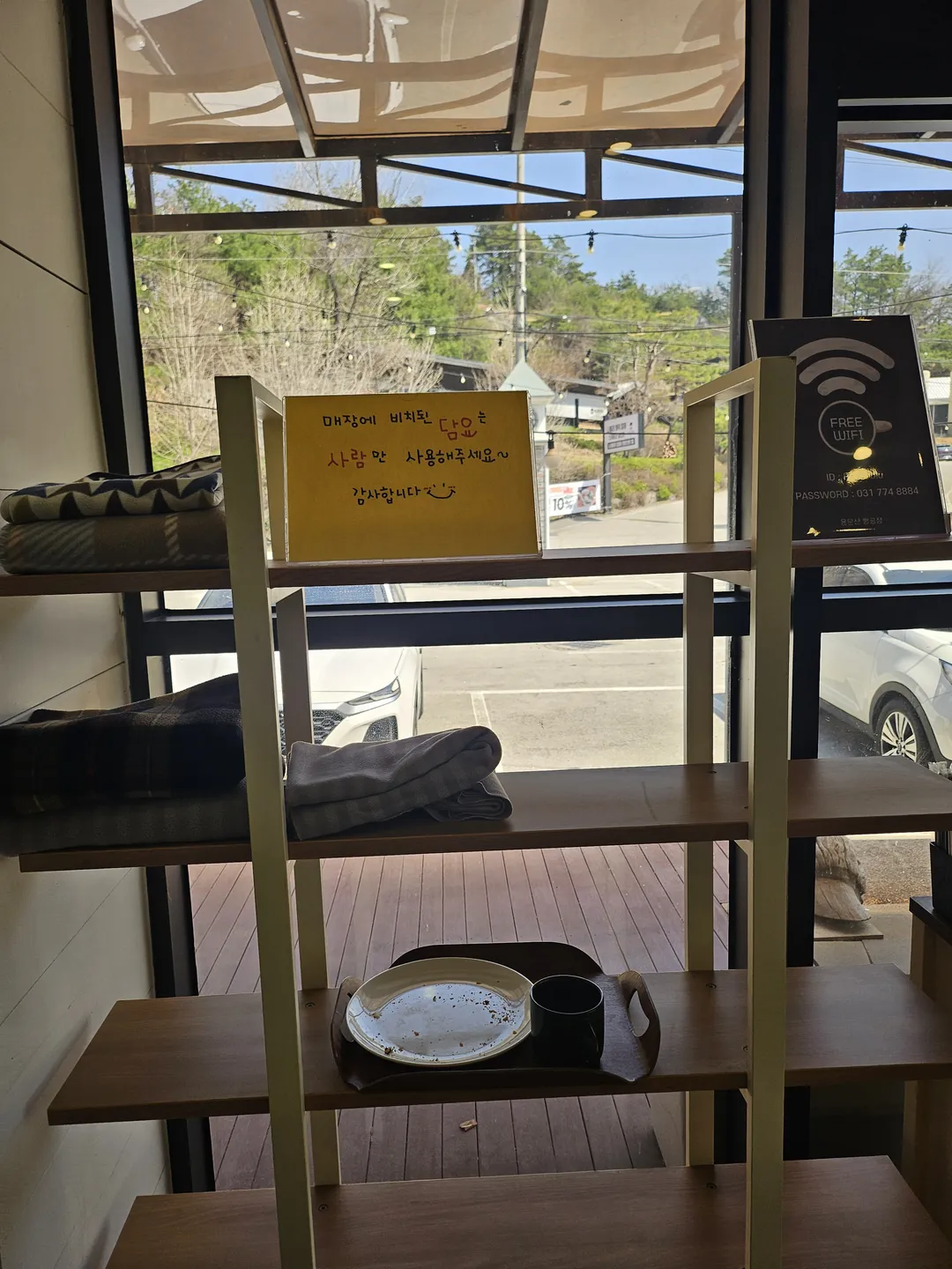 용문산빵공장 사진 16