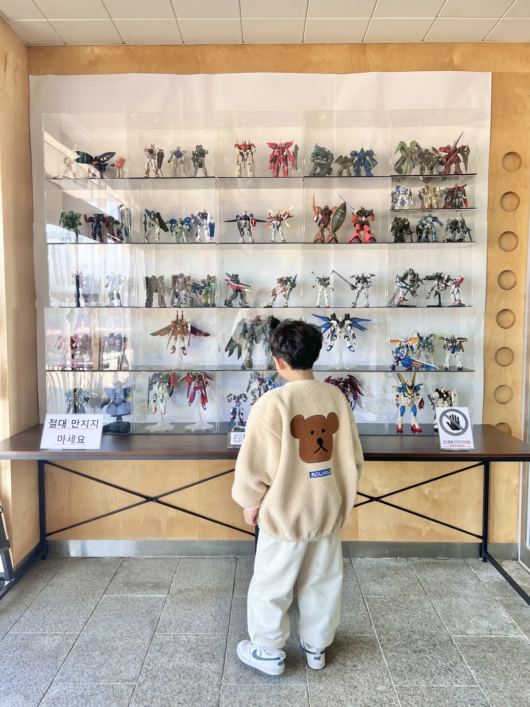 화성치즈학교 사진 20