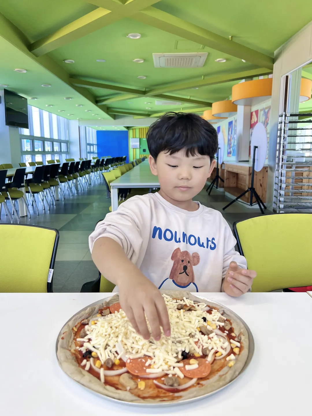 화성치즈학교