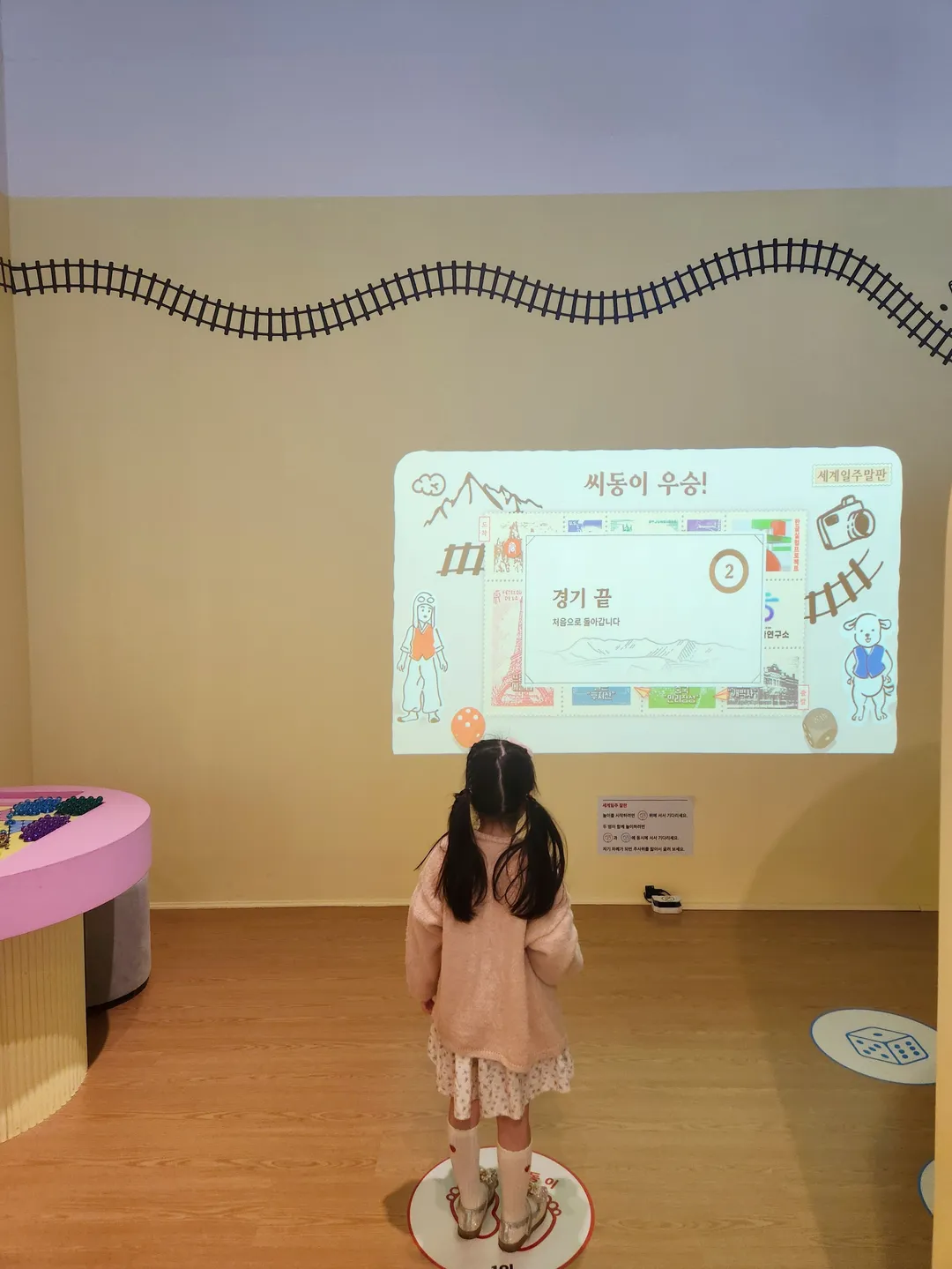 아트센터고마