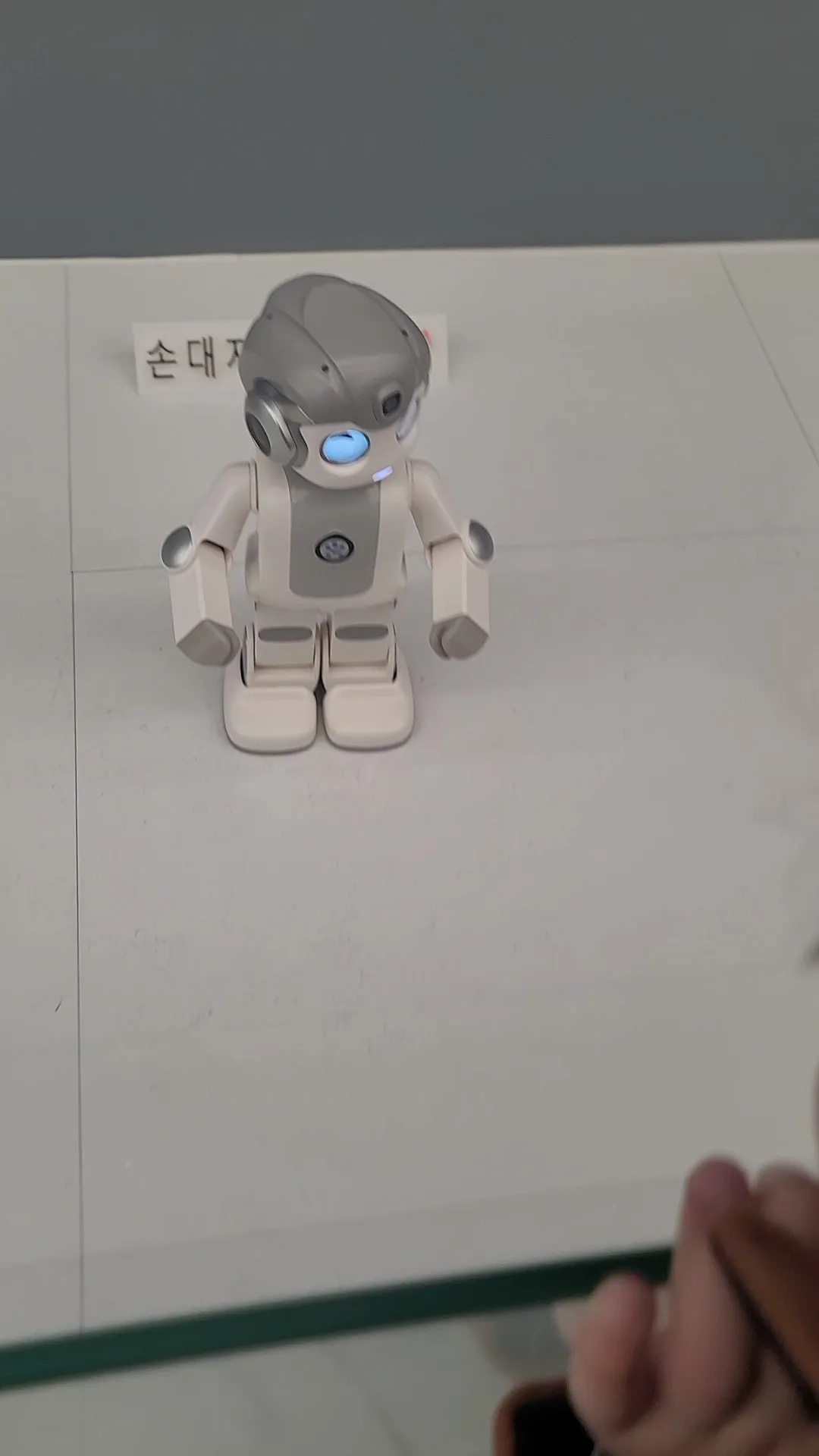 경상북도교육청 발명체험교육관 미래키움관