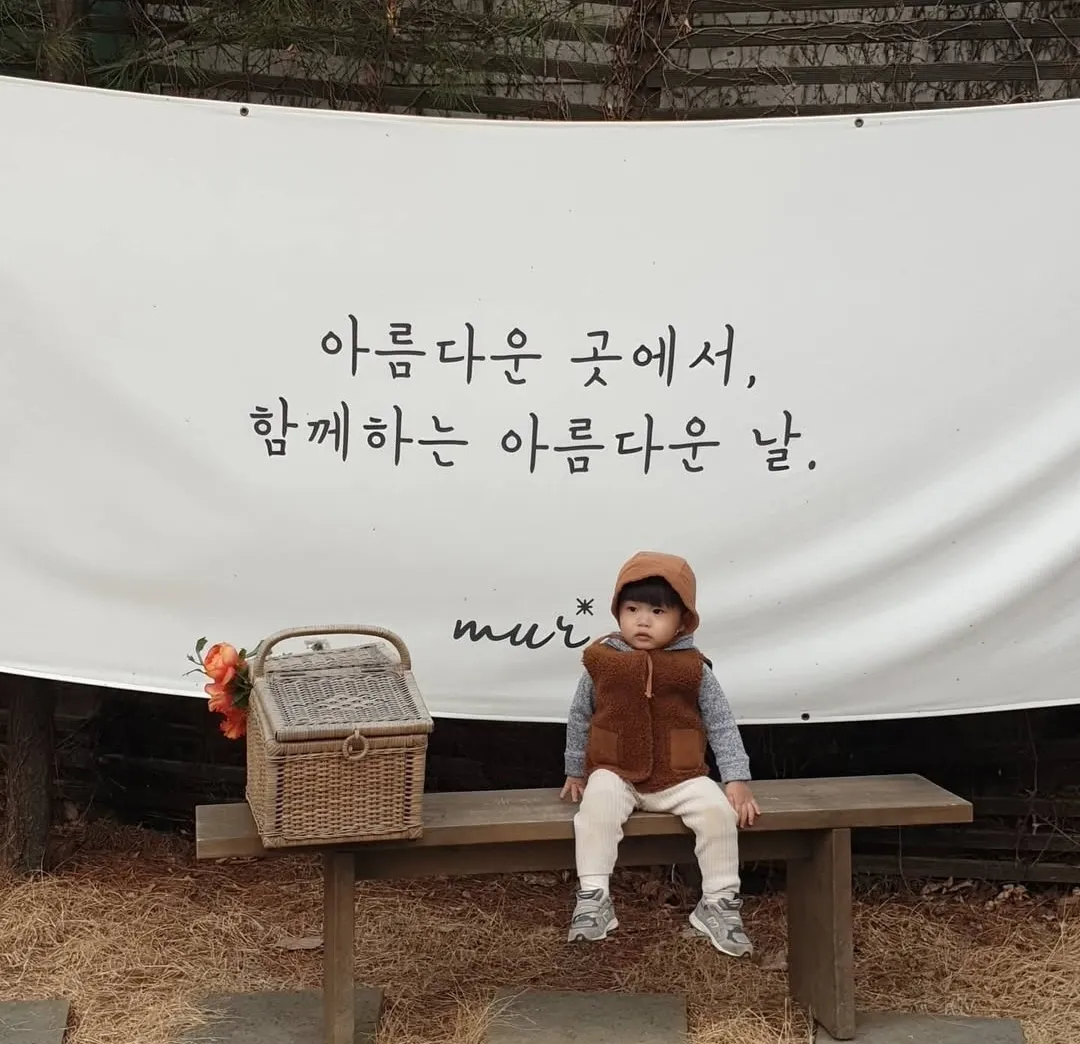 카페무르