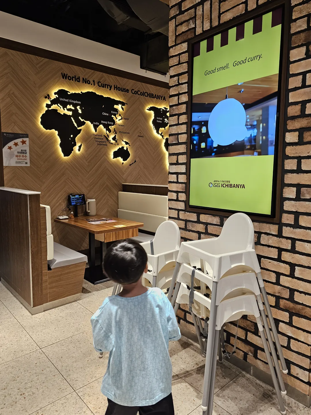 Coco Ichibanya Lotte Department Store Ansan Branch photo 14