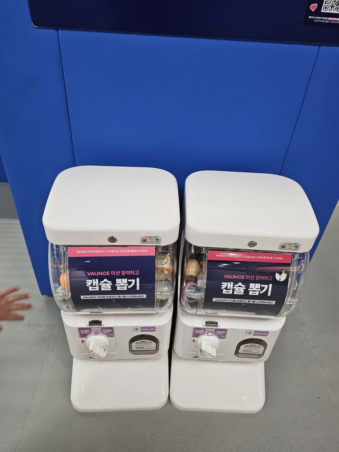 바운스 칠드런스파크 이마트 연수센터 사진 18