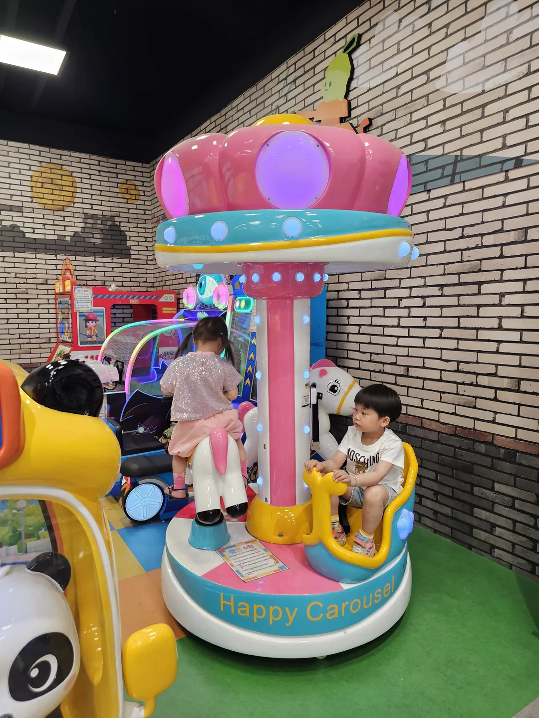 토이킹덤 이마트 연수점