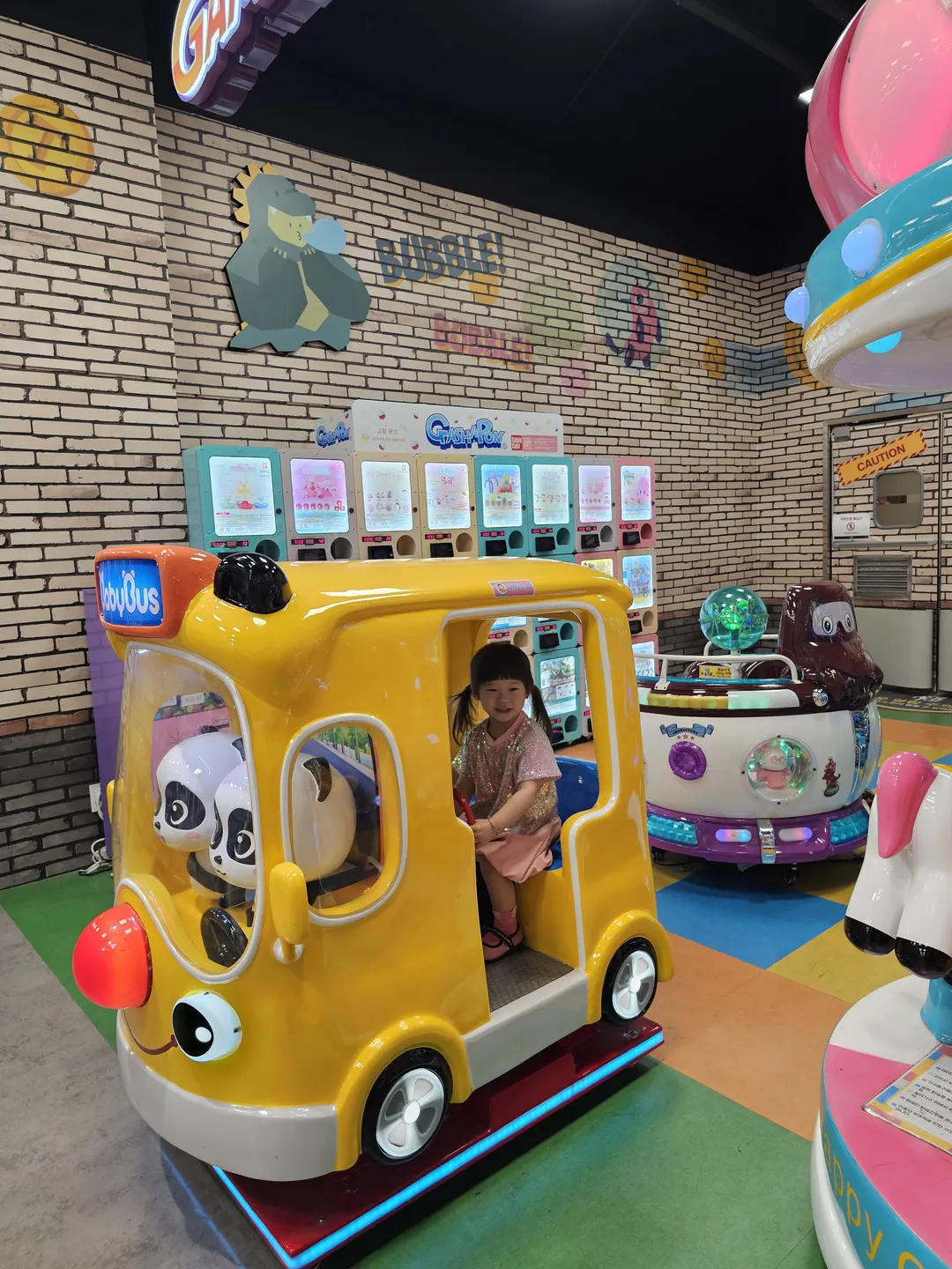 토이킹덤 이마트 연수점 사진 6
