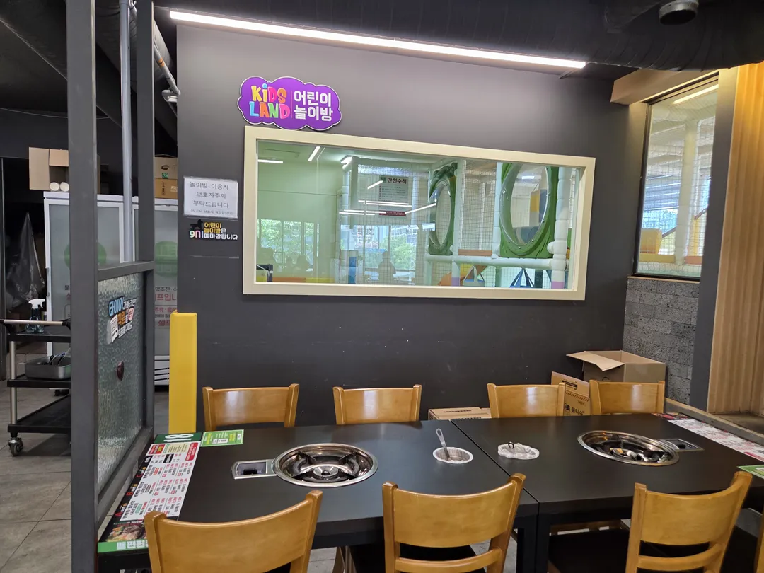 Pyeonpyeonjip Bucheon Sangdong Branch photo 17