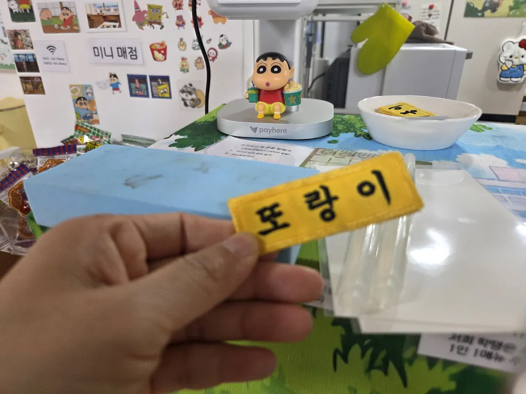 학땡카페 사진 23