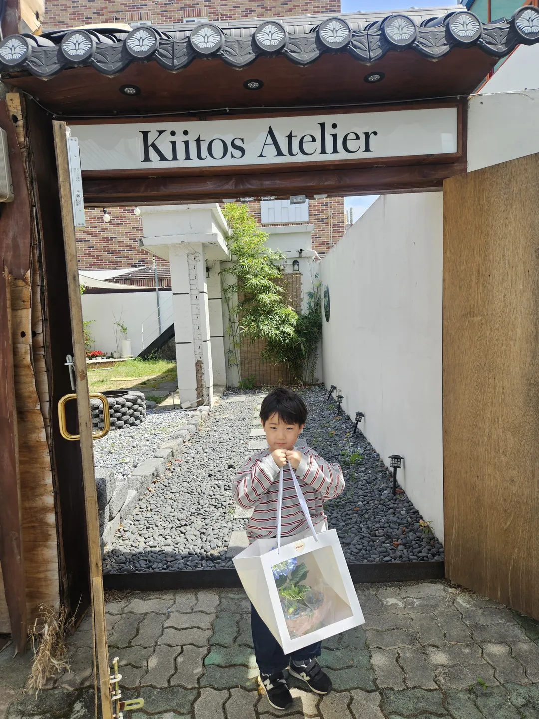 Kitos photo 15