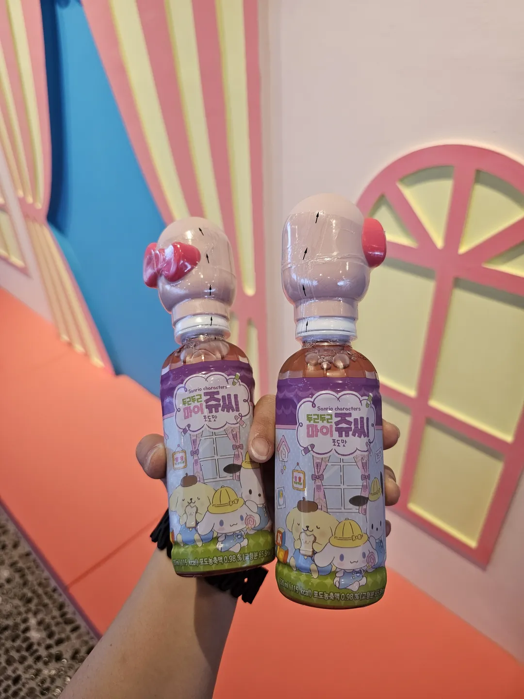 점핑몬스터 시흥능곡점 사진 17
