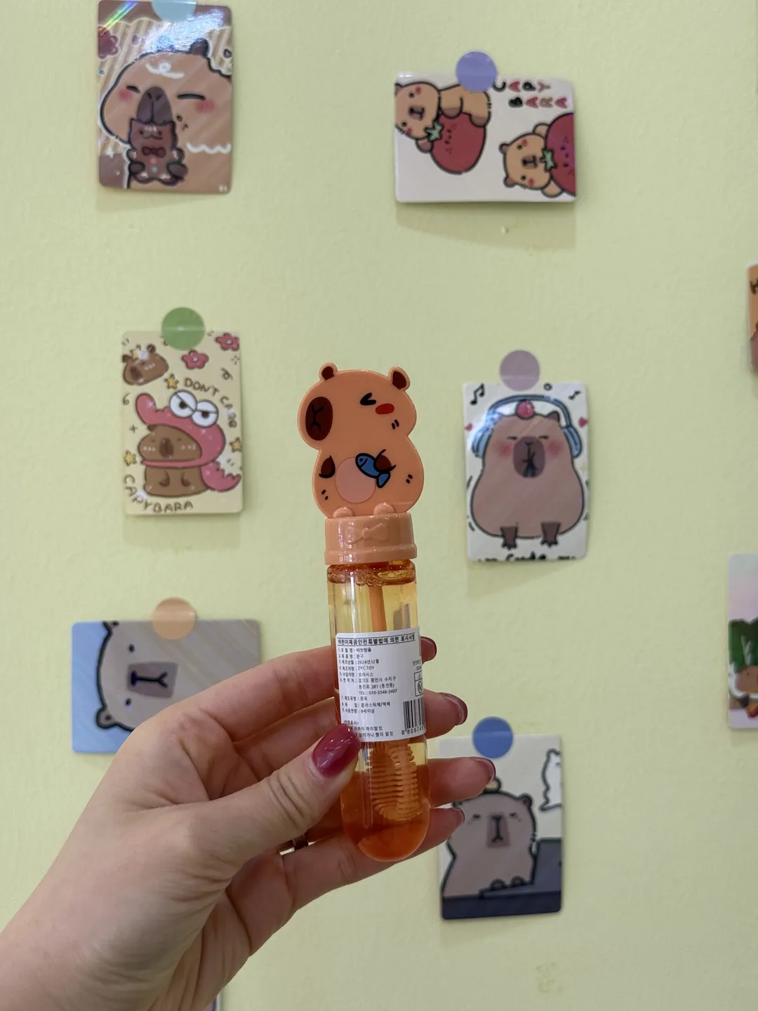 후후쿠키 사진 9