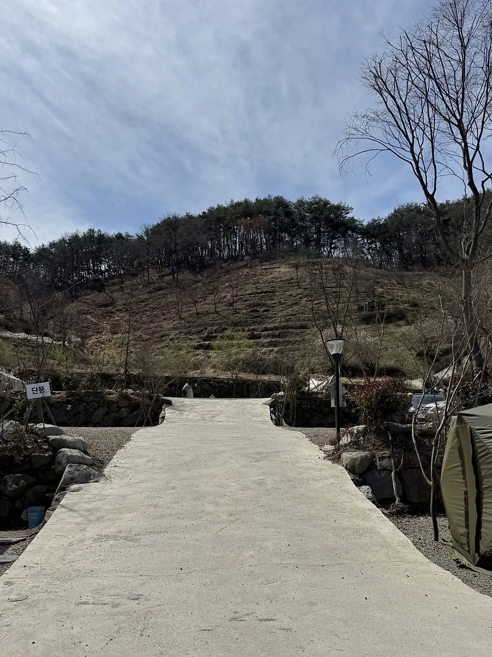 연꽃자리 캠핑타운 사진 11