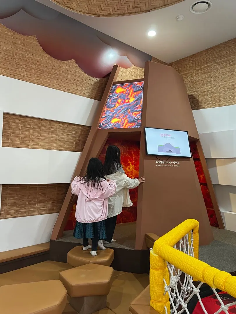 Honam Climate Change Experience Center photo 23