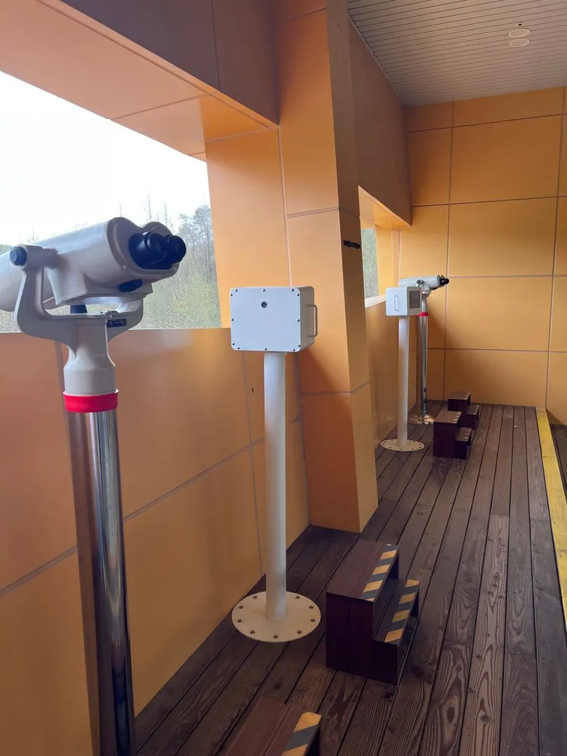 Honam Climate Change Experience Center photo 34