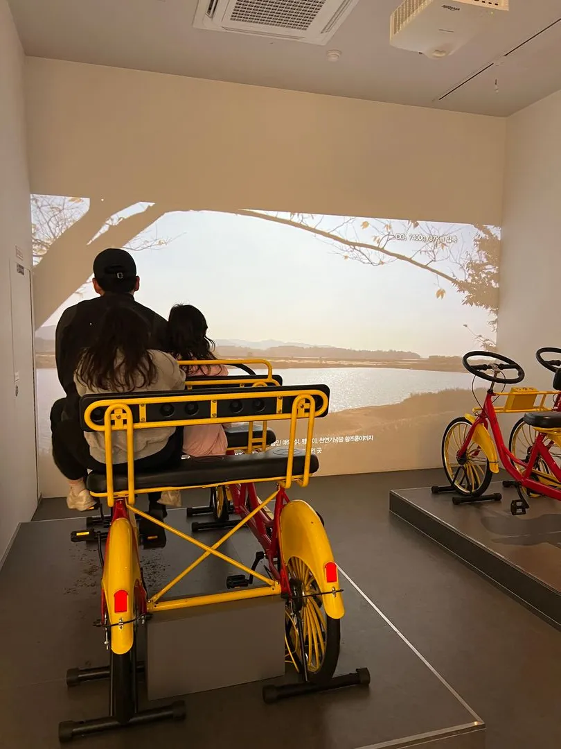 Honam Climate Change Experience Center photo 19