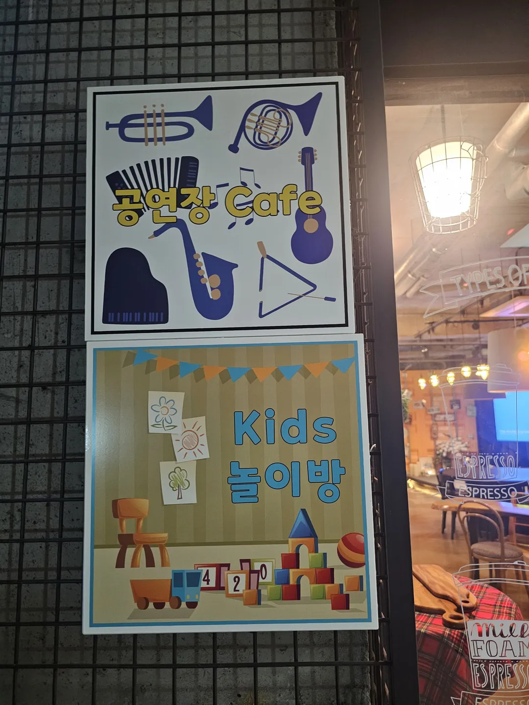 봉블레 사진 34