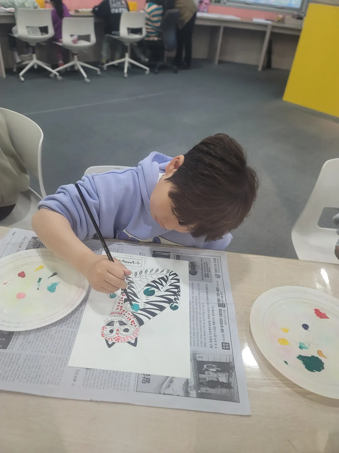인천광역시립박물관