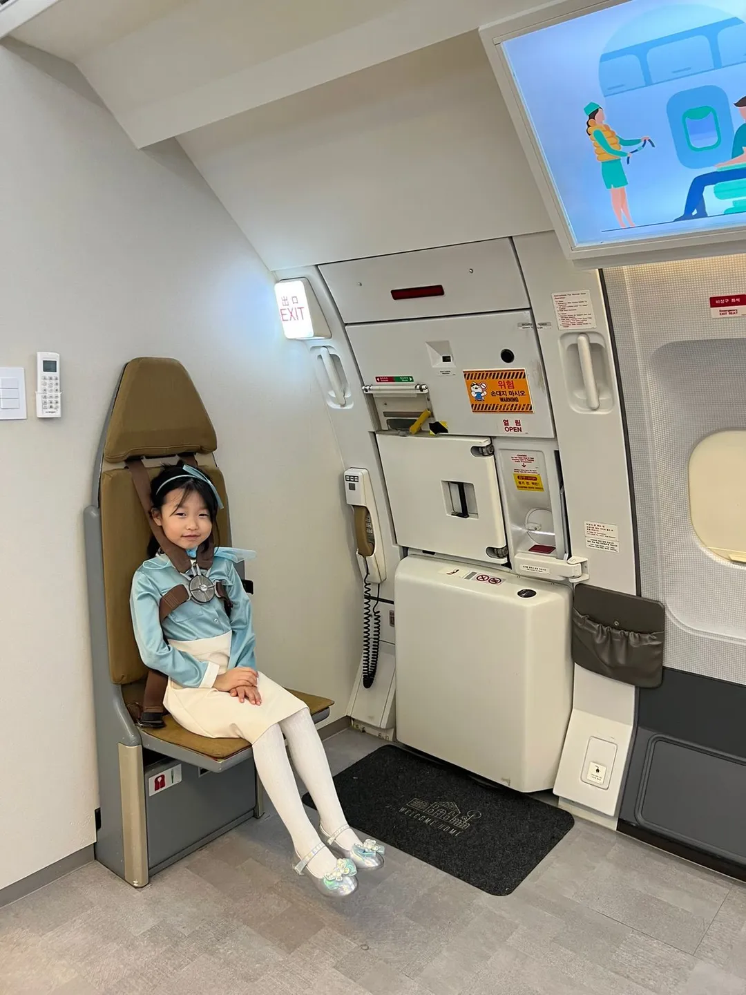 대한항공 A300 항공기 체험 사진 9