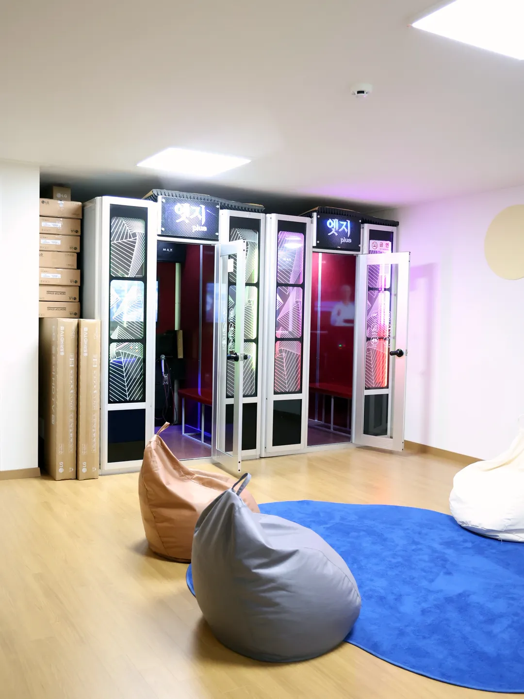 용인에버베이카라반 사진 10