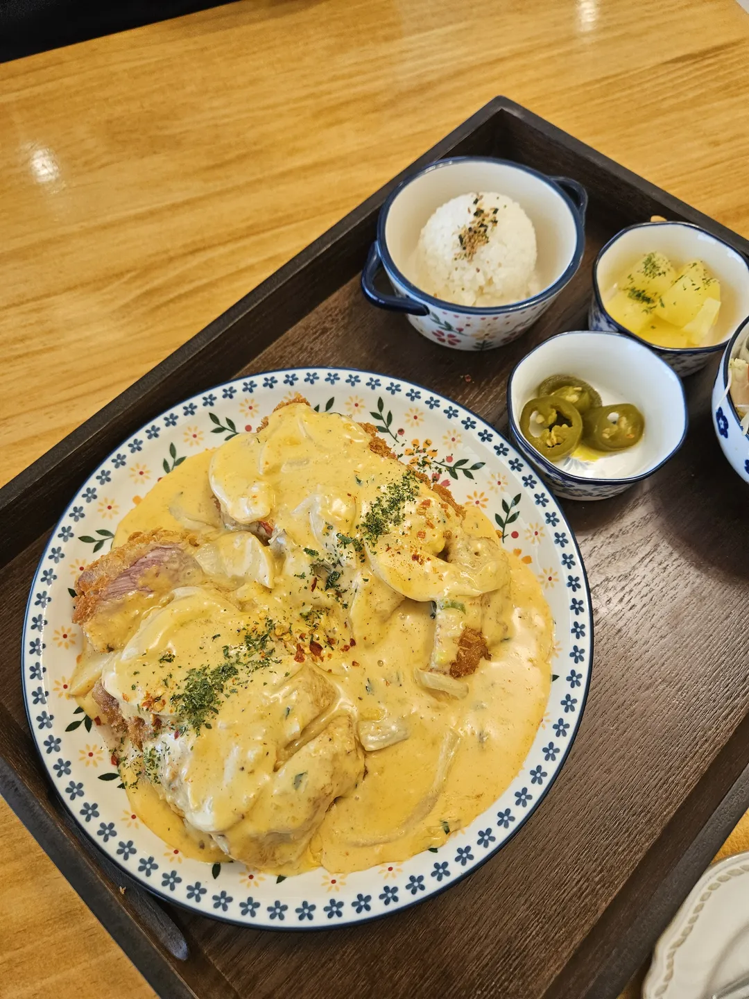 메이