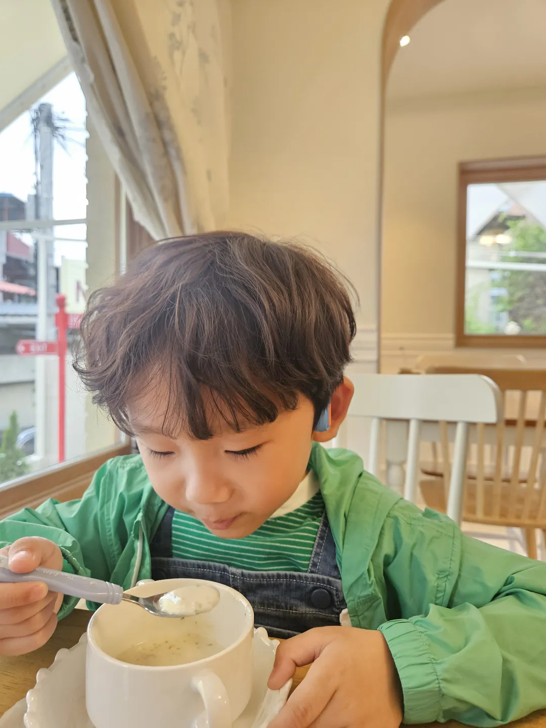 메이