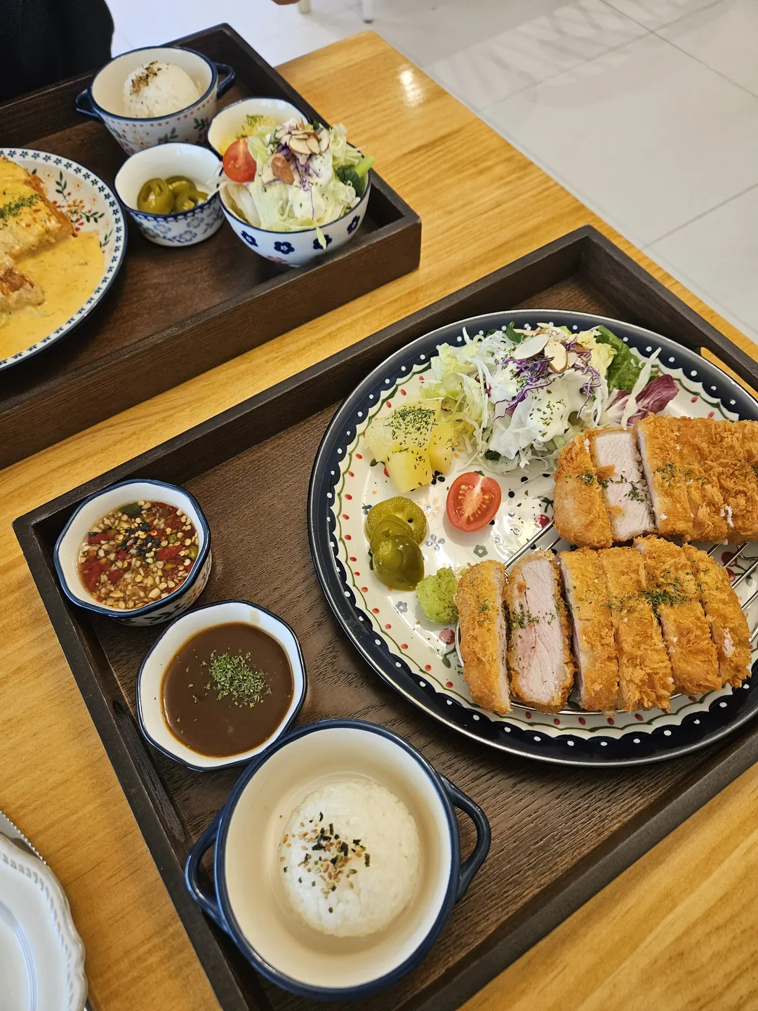 메이