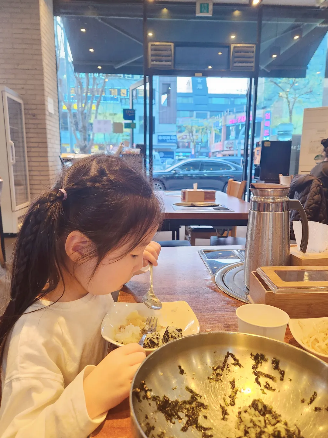 장인감자탕&삼겹