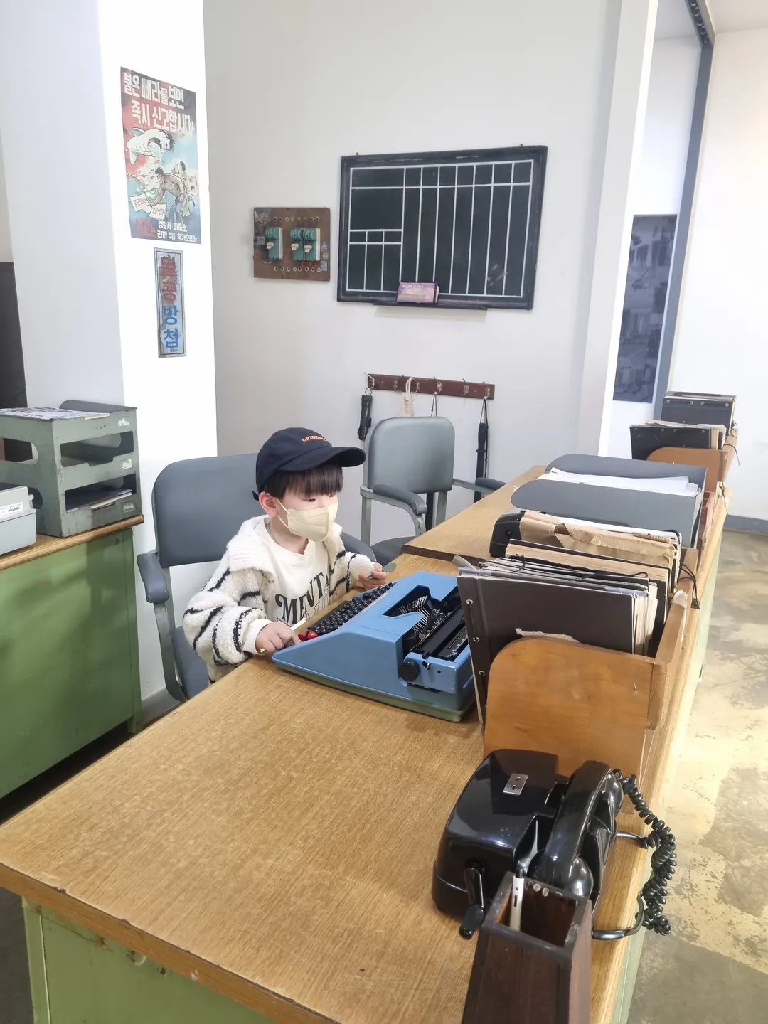 군위경찰서 산성지서